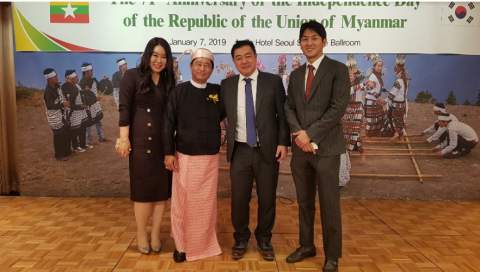 71주년 미얀마 독립기념일 행사 참여