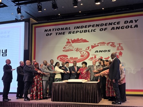 글로벌문화경제교류협회 앙골라 국경일 리셉션 소식