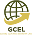 GCEL 글로벌 문화 경제 교류 협회